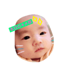ひまひまひまりん（個別スタンプ：1）