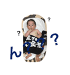 スマイル王子の日常（個別スタンプ：9）