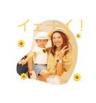 スマイル王子の日常（個別スタンプ：17）