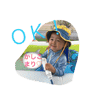 スマイル王子の日常（個別スタンプ：19）