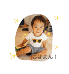 スマイル王子の日常（個別スタンプ：20）