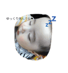 スマイル王子の日常（個別スタンプ：23）