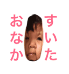 さくらこさん（個別スタンプ：1）