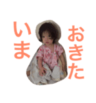 さくらこさん（個別スタンプ：5）