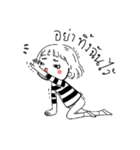 Ms.Moody x Awkward [TH]（個別スタンプ：13）