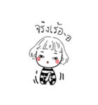 Ms.Moody x Awkward [TH]（個別スタンプ：18）