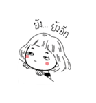 Ms.Moody x Awkward [TH]（個別スタンプ：20）