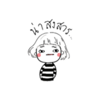 Ms.Moody x Awkward [TH]（個別スタンプ：30）