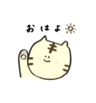 使えるっちゃ使えるスタンプ（個別スタンプ：1）