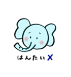 使えるっちゃ使えるスタンプ（個別スタンプ：6）