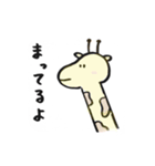 使えるっちゃ使えるスタンプ（個別スタンプ：7）