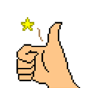 pixel hand（個別スタンプ：1）