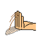 pixel hand（個別スタンプ：7）
