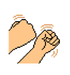 pixel hand（個別スタンプ：8）