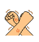 pixel hand（個別スタンプ：13）