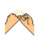 pixel hand（個別スタンプ：18）