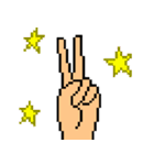 pixel hand（個別スタンプ：23）