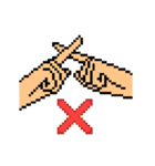 pixel hand（個別スタンプ：28）