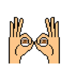 pixel hand（個別スタンプ：31）