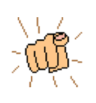pixel hand（個別スタンプ：34）