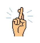 pixel hand（個別スタンプ：38）