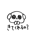 おーけすとらんらんスタンプ（個別スタンプ：11）
