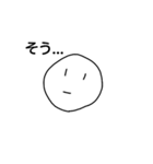 無表情君（個別スタンプ：1）