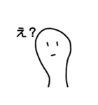 無表情君（個別スタンプ：3）