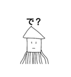 無表情君（個別スタンプ：4）
