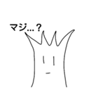 無表情君（個別スタンプ：5）