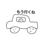 無表情君（個別スタンプ：10）
