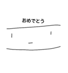 無表情君（個別スタンプ：14）