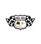 ペキニーズ Nana ＆ Haku（個別スタンプ：1）
