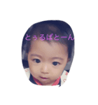赤ちゃん1102（個別スタンプ：5）
