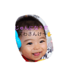 赤ちゃん1102（個別スタンプ：7）