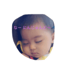 赤ちゃん1102（個別スタンプ：8）