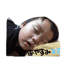 太陽くんのスタンプ（個別スタンプ：5）