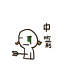 White people family（個別スタンプ：2）