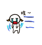 White people family（個別スタンプ：3）