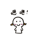 White people family（個別スタンプ：5）