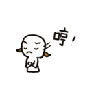 White people family（個別スタンプ：7）