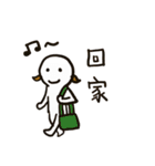 White people family（個別スタンプ：8）