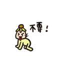 White people family（個別スタンプ：13）