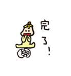 White people family（個別スタンプ：16）
