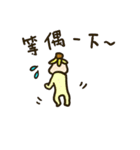 White people family（個別スタンプ：18）