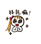 White people family（個別スタンプ：24）