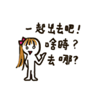 White people family（個別スタンプ：26）