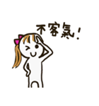 White people family（個別スタンプ：27）