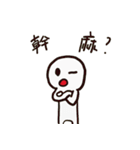 White people family（個別スタンプ：31）
