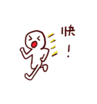 White people family（個別スタンプ：32）